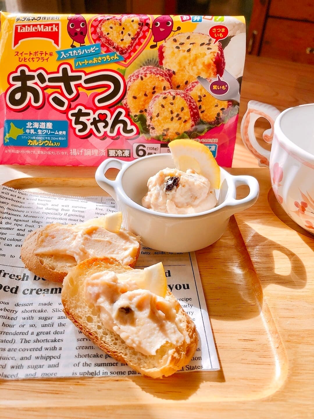 おさつちゃんのチーズケーキ風の完成写真