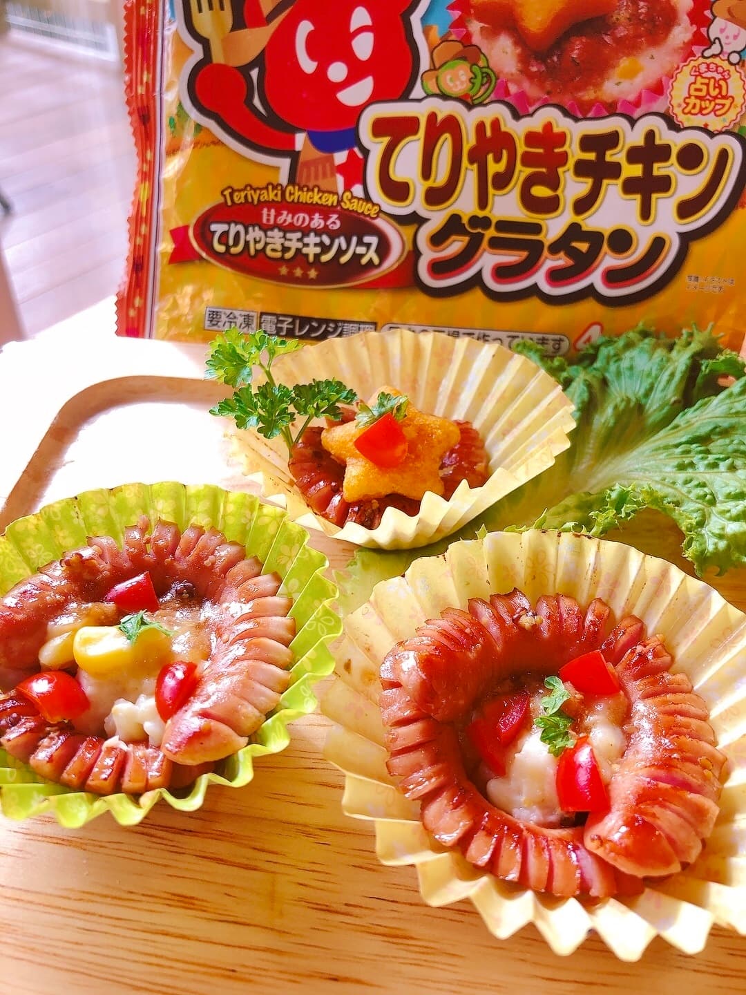 お花のソーセージ　グラタンのせの完成写真