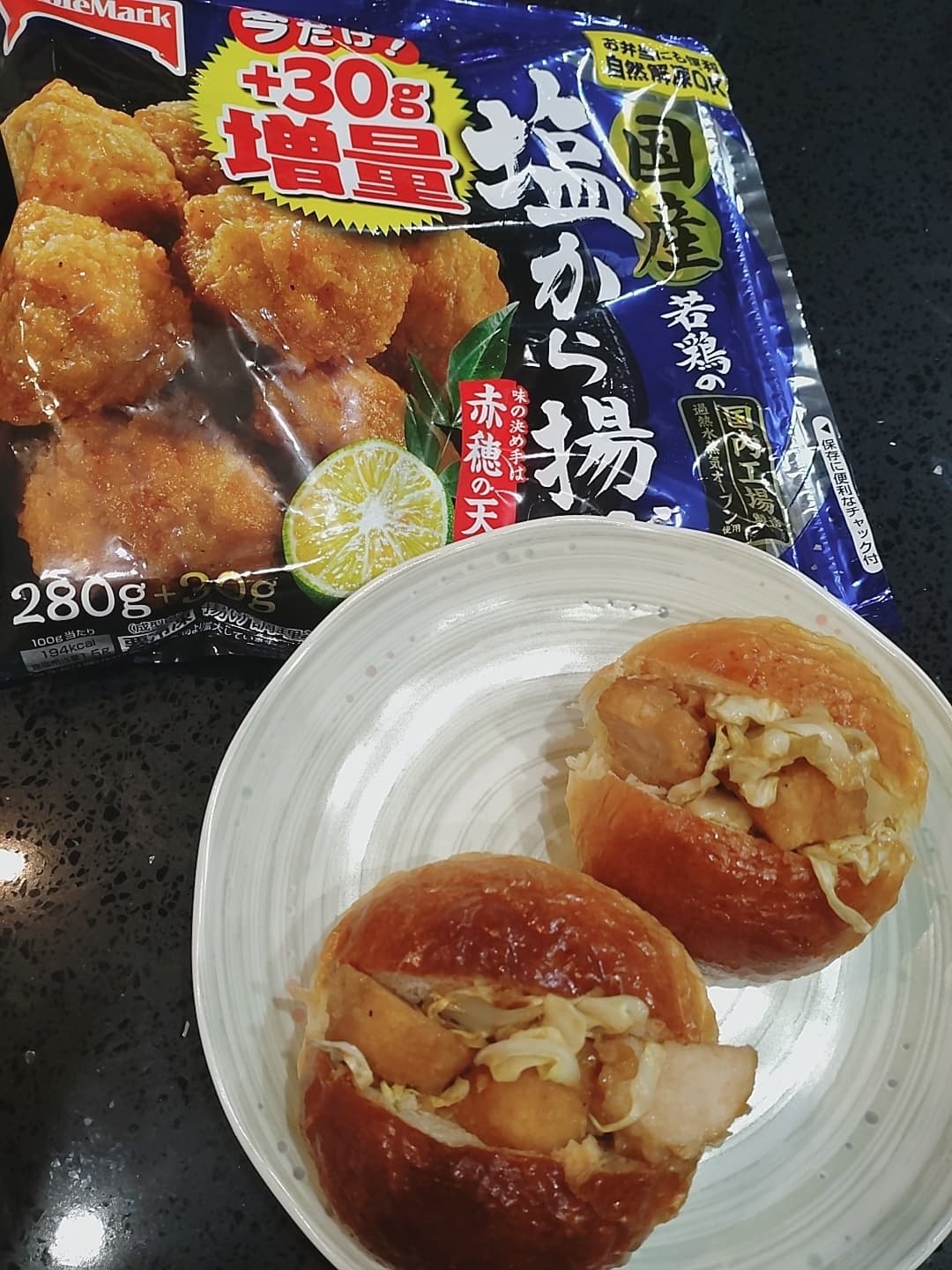 甘酢サンドの完成写真