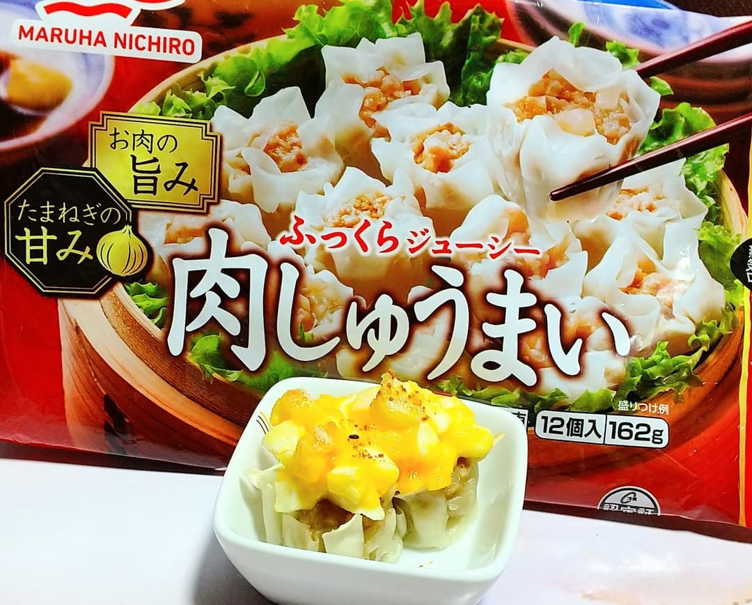 肉しゅうまいのゆで卵マヨ焼きの完成写真