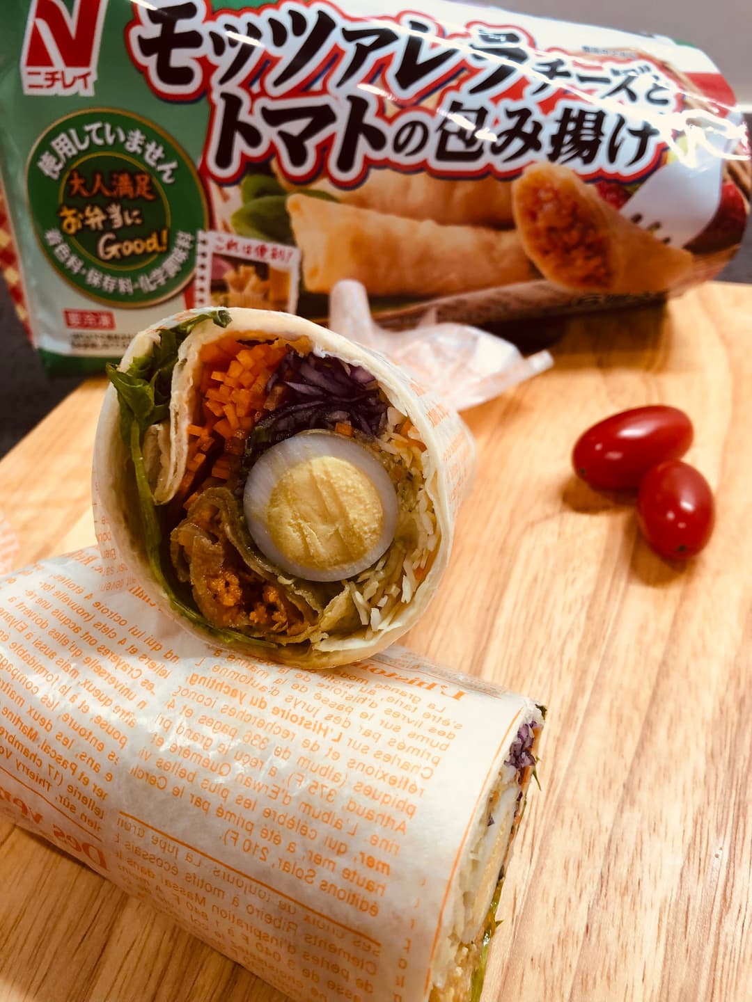 モッツァレラとトマトのラップサラダの完成写真