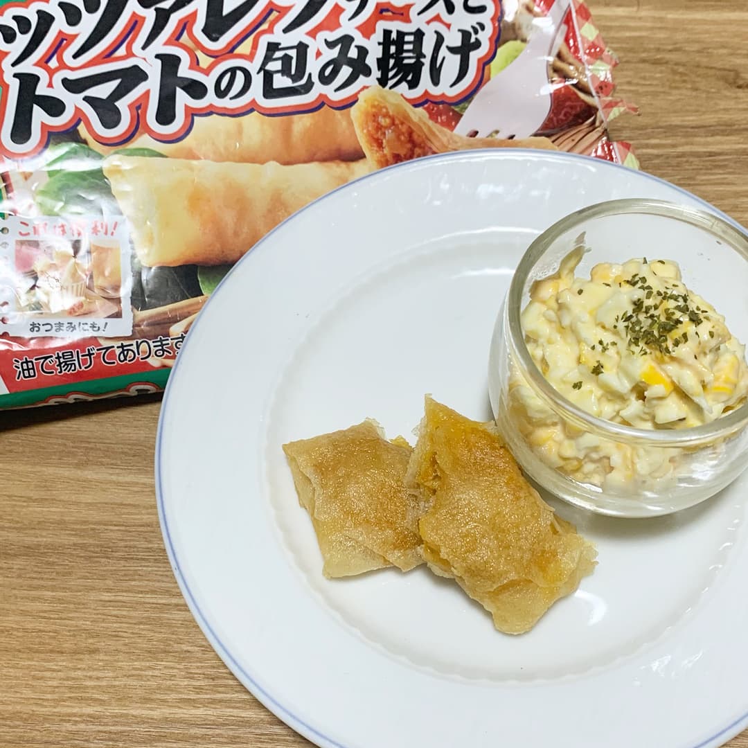 卵ディップでリッチに!モッツァレラチーズとトマトの包み揚げの完成写真