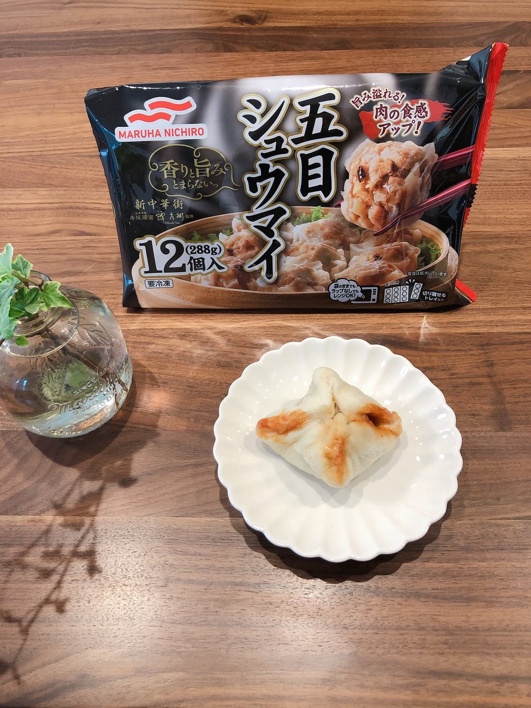 焼売でチーズピザマンの完成写真