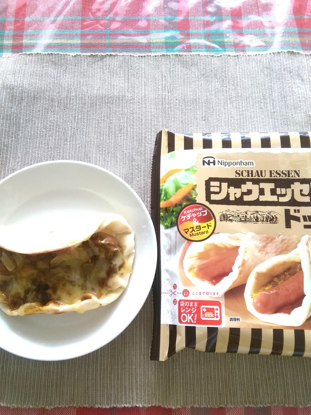 シャウエッセンのカレーチーズがけの完成写真