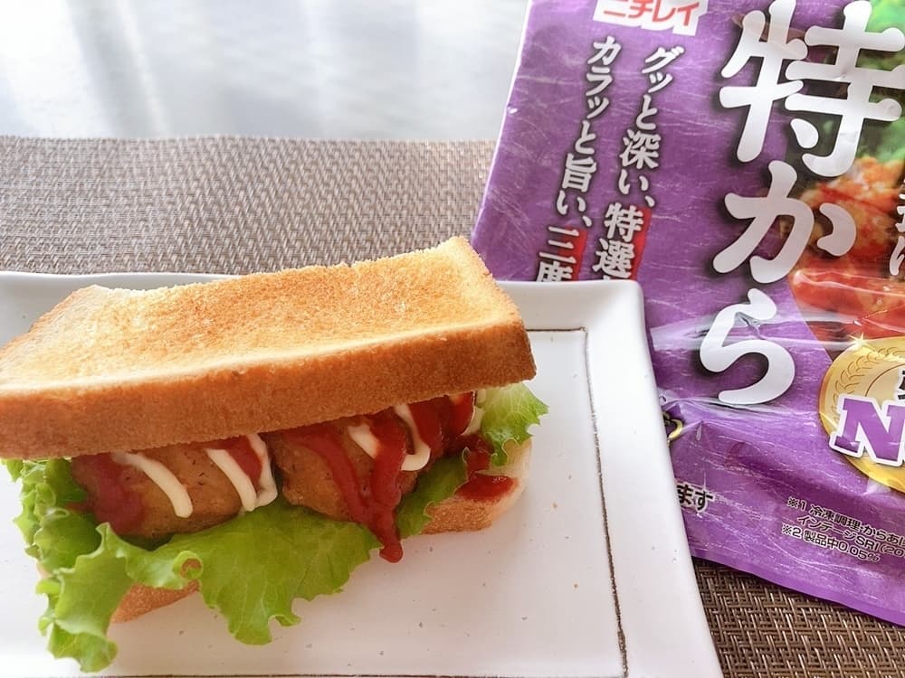 特からレタスサンドの完成写真
