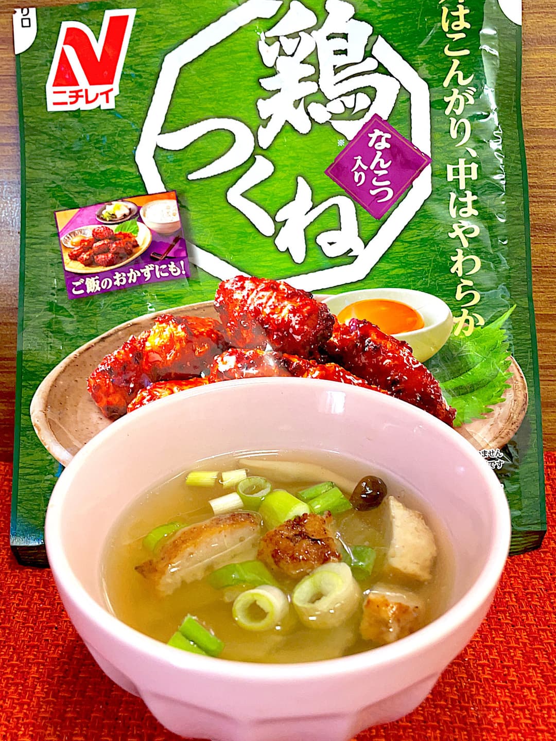白菜つくねスープの完成写真