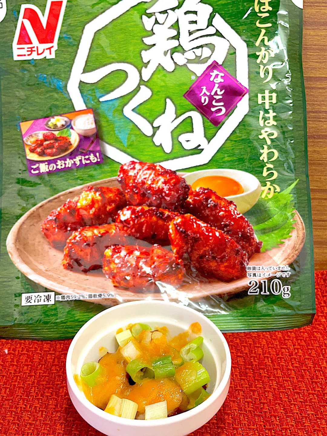 つくねとねぎのとろーりチーズ焼きの完成写真