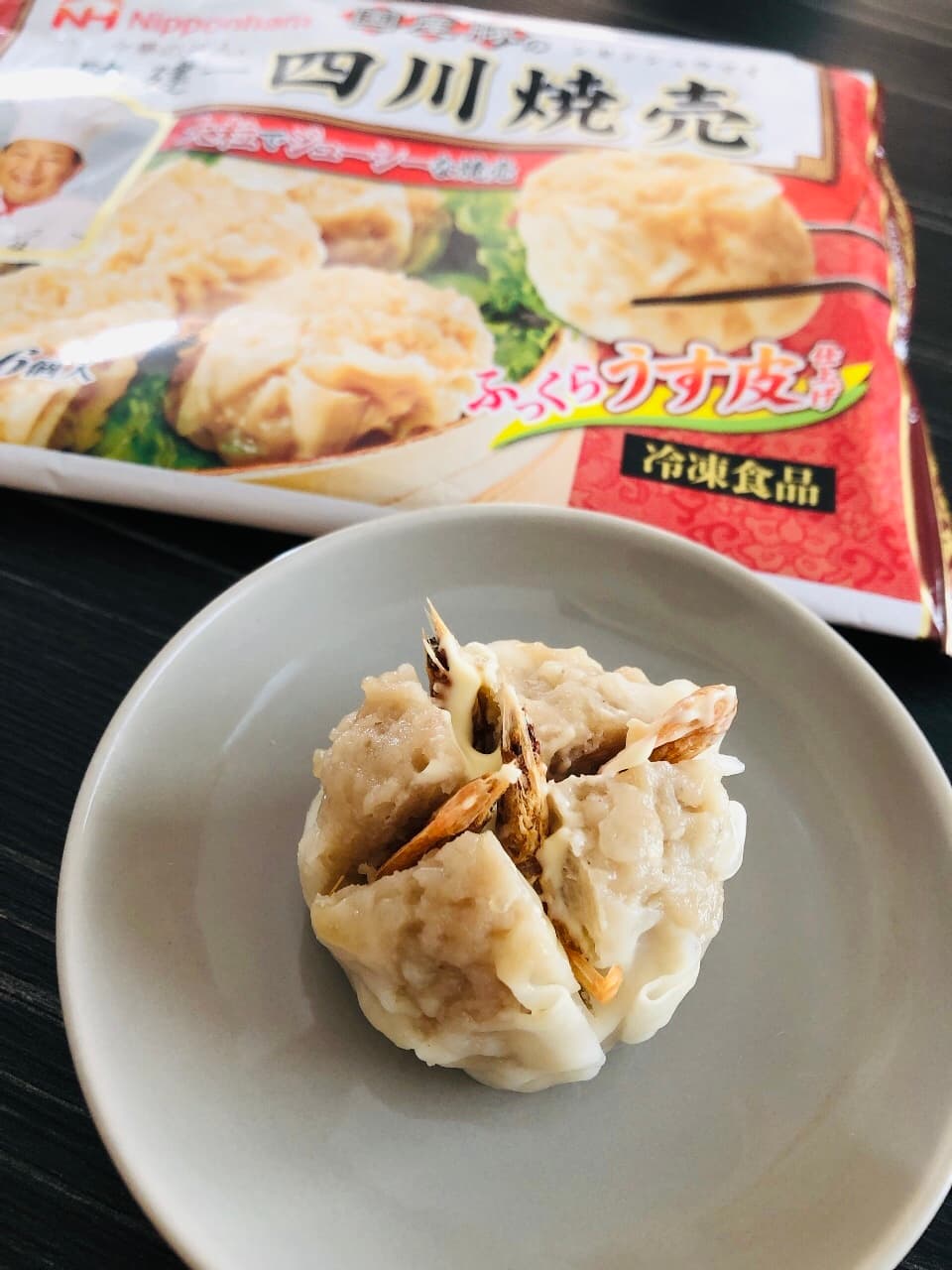 焼えびマヨを挟んだ四川焼売の完成写真