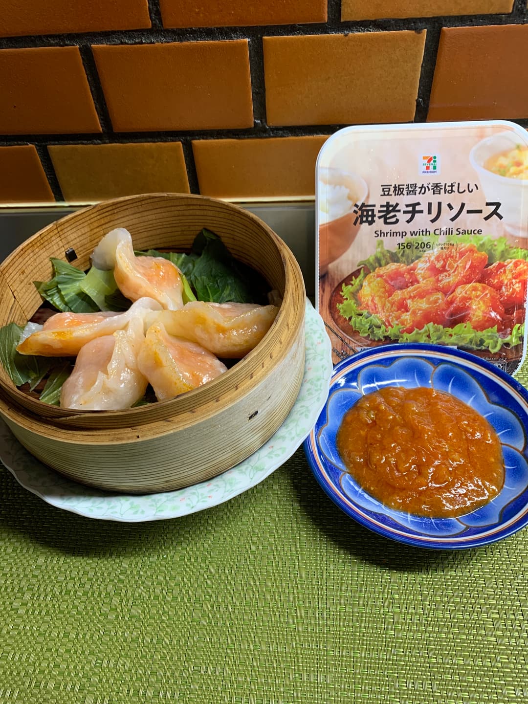 海老チリ蒸し餃子の完成写真