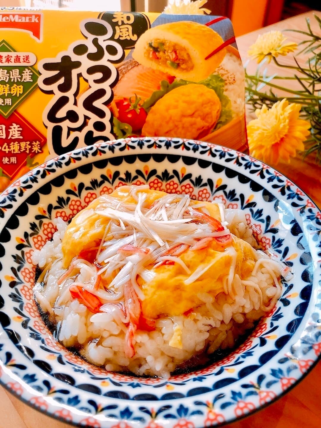 和風オムレツで天津飯の完成写真