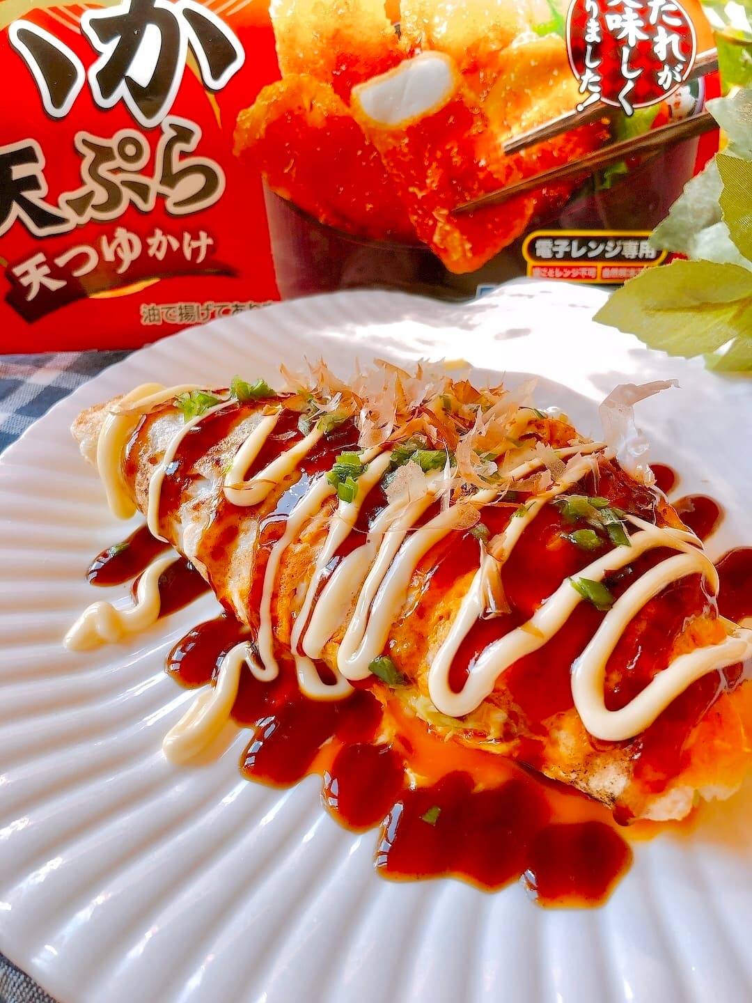 いか天ぷらでイカ焼きの完成写真