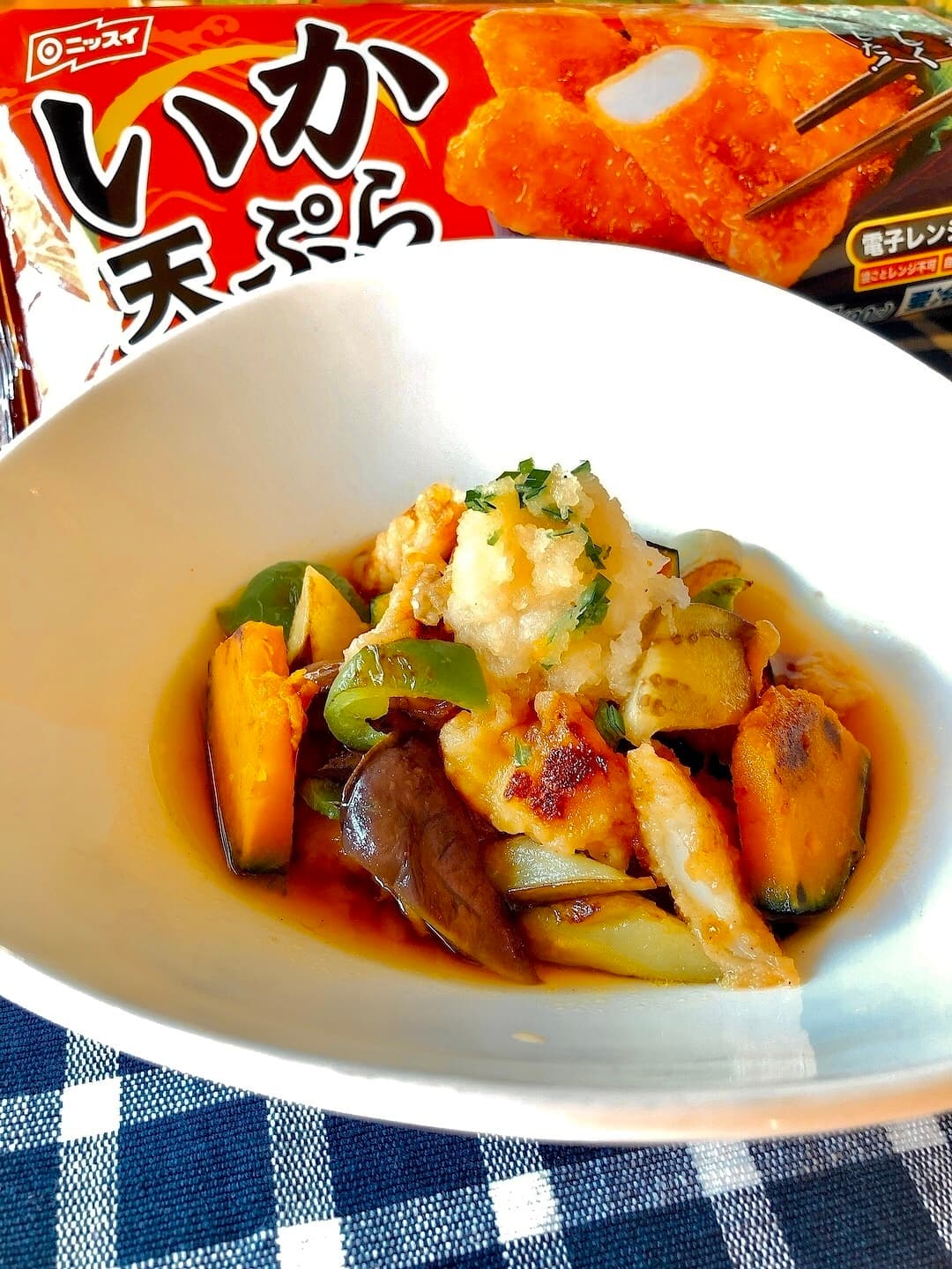 いか天ぷらと秋野菜の焼き浸しの完成写真