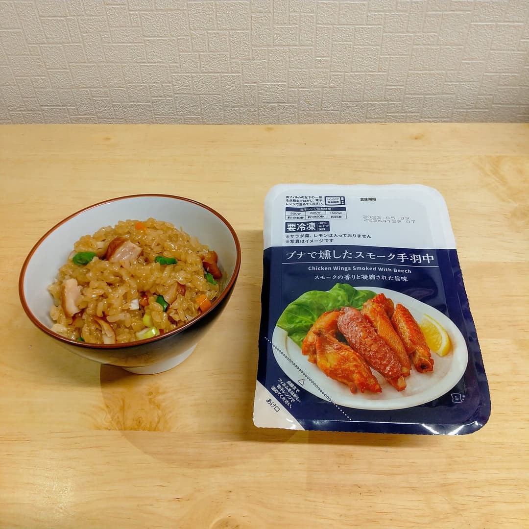 香る！スモーク鶏おこわの完成写真