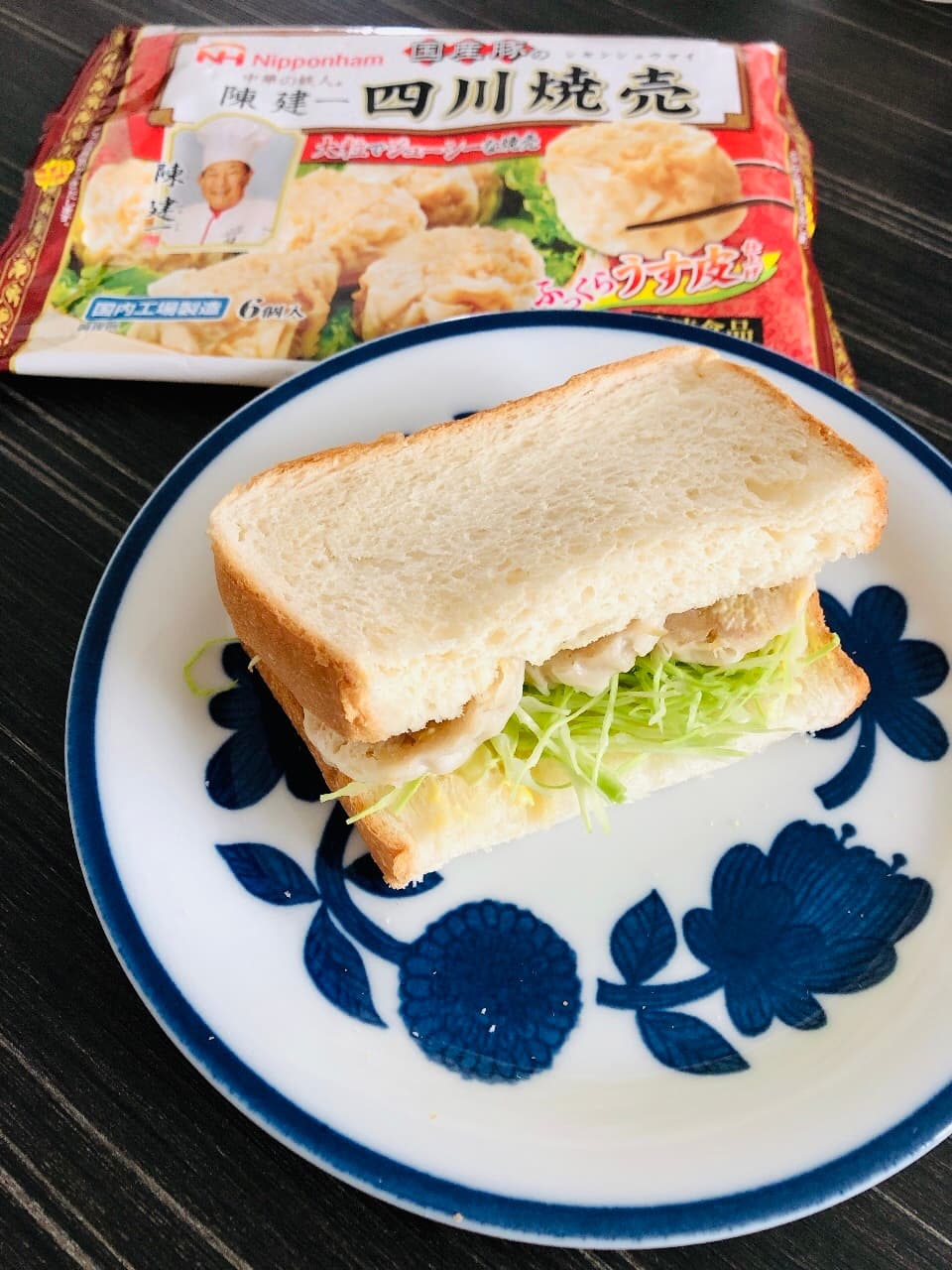 四川焼売とキャベツの辛子マヨサンドの完成写真