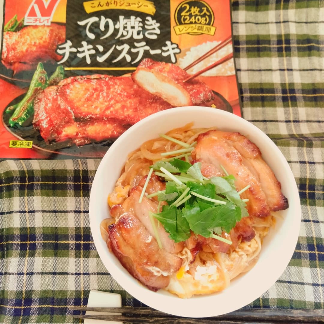照り焼きチキンステーキを使ったガッツリ親子丼の完成写真