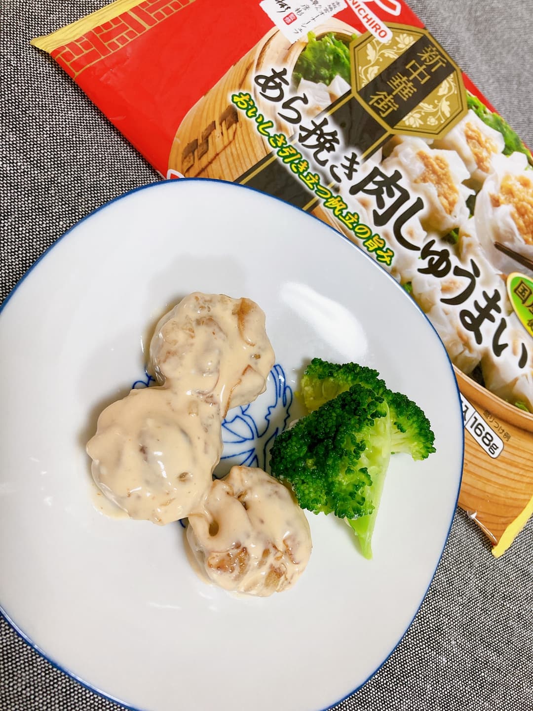 しゅうまいのエビマヨ風の完成写真