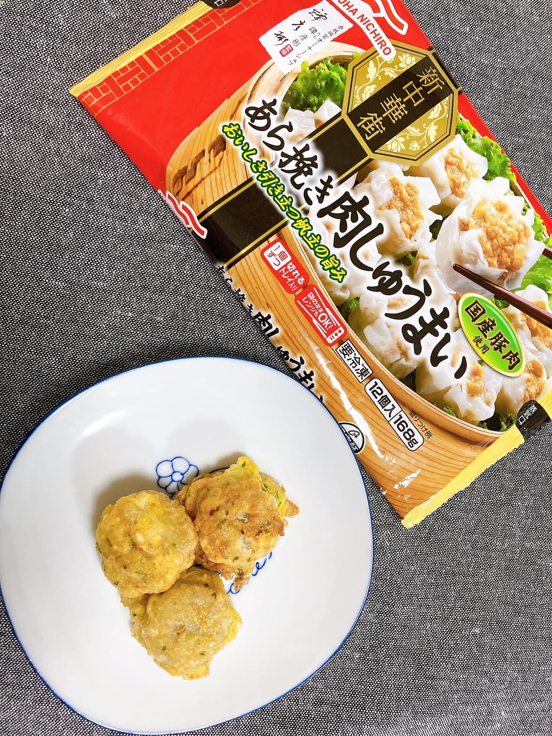 しゅうまいの磯ピカタの完成写真