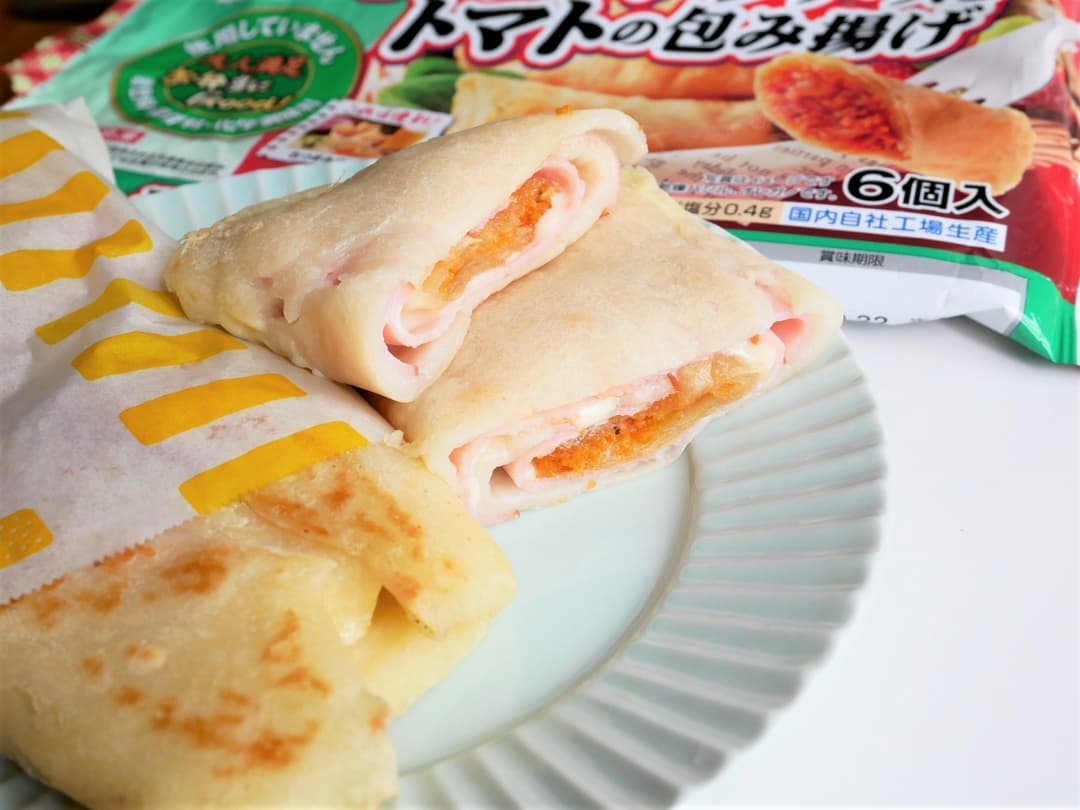 モッツァレラチーズとトマトの包み揚げブリトーの完成写真