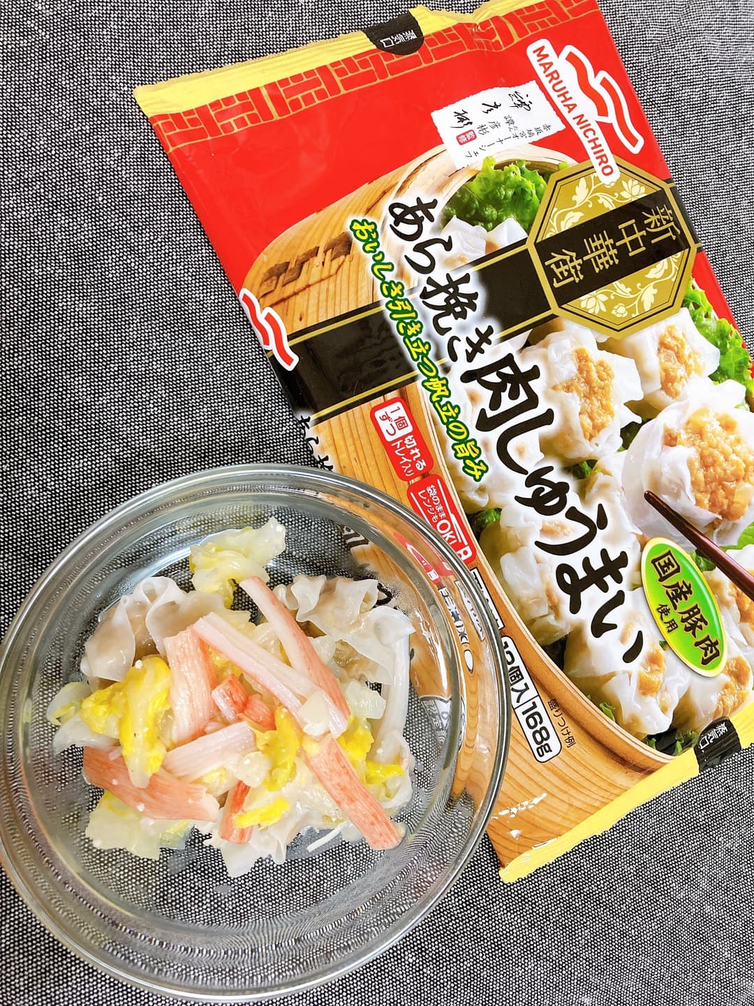 しゅうまいと白菜とカニカマの酢の物の完成写真