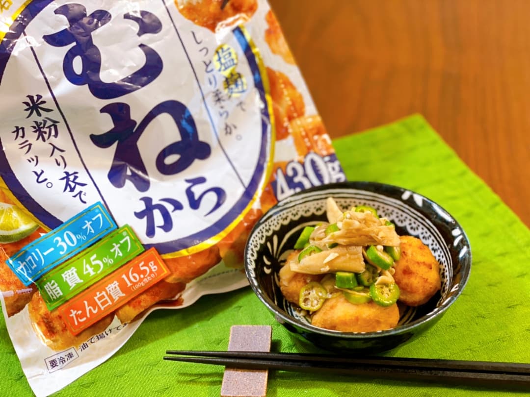 むね唐揚げの舞茸オクラのせの完成写真