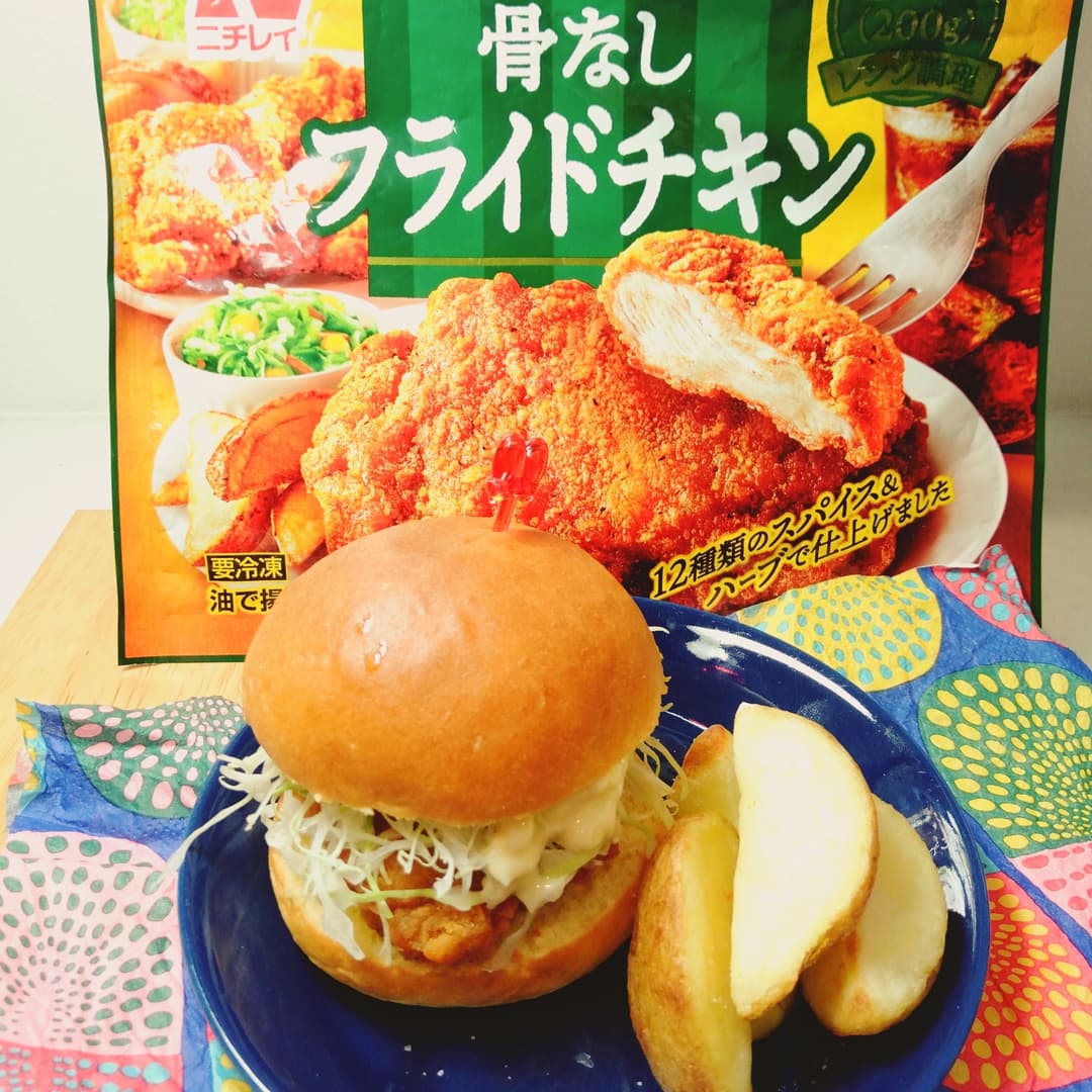 プチ和風チキンハンバーガーの完成写真