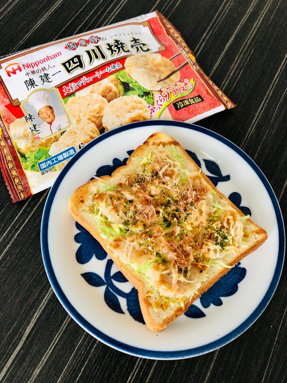 四川焼売のお好み焼き風トーストの完成写真