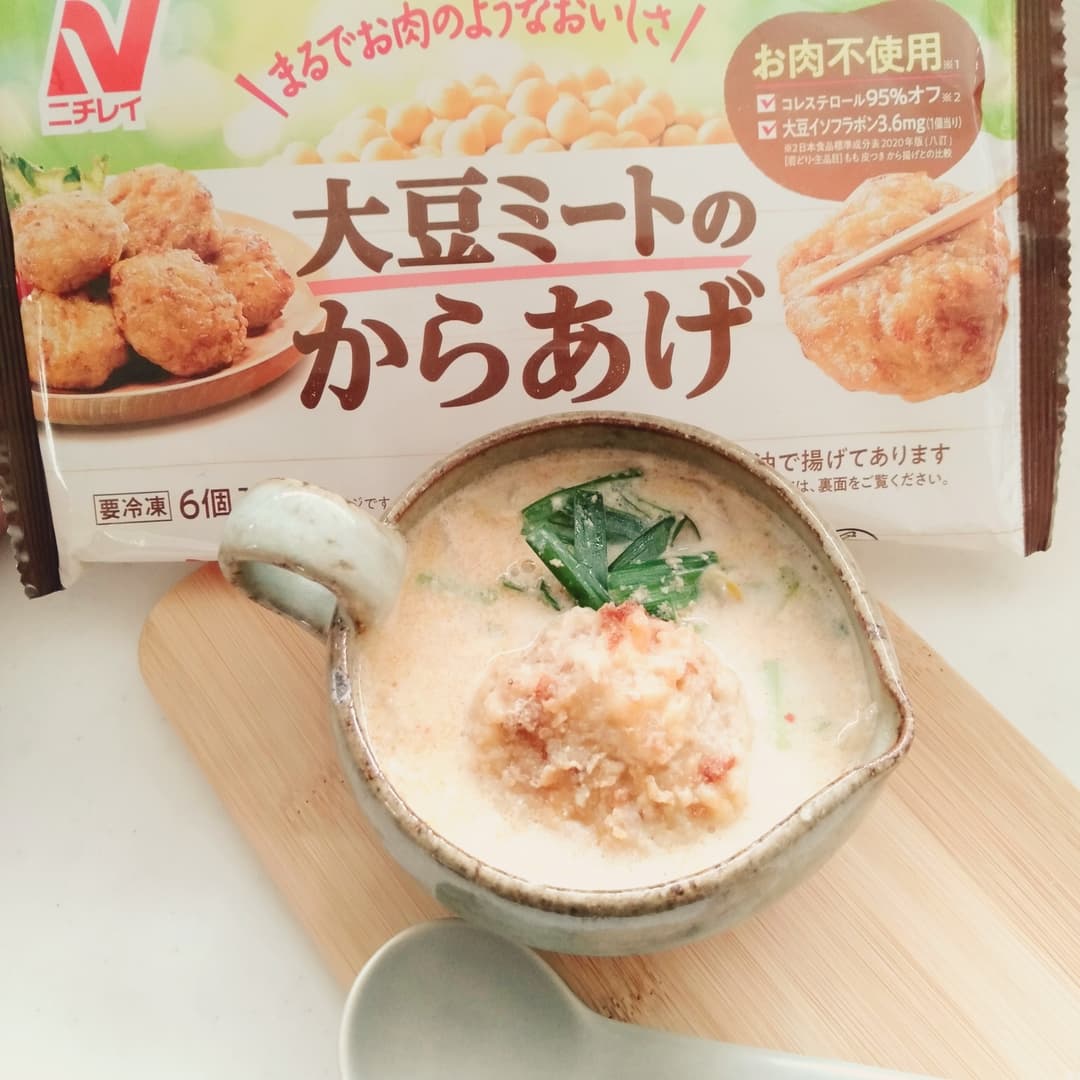 大豆ミートを使ったピリ辛豆乳スープの完成写真