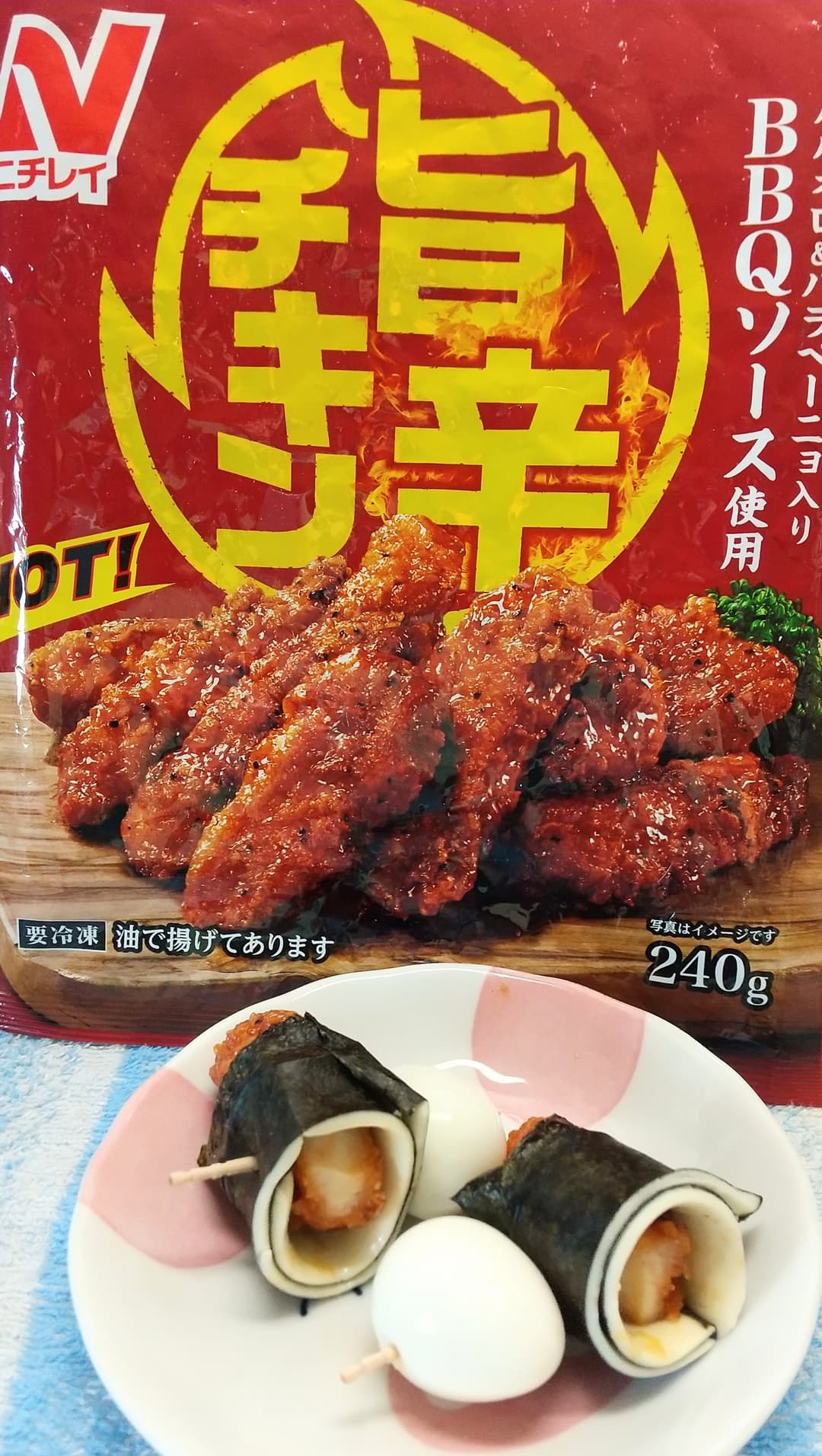 旨辛チキンとのり、チーズ巻き串の完成写真