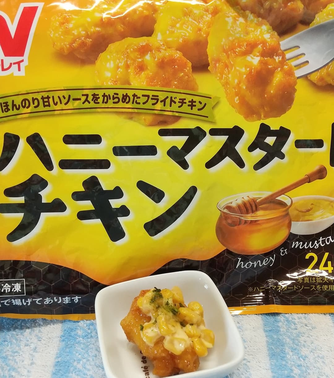 ハニーマスタードチキンのコーンマヨ焼きの完成写真