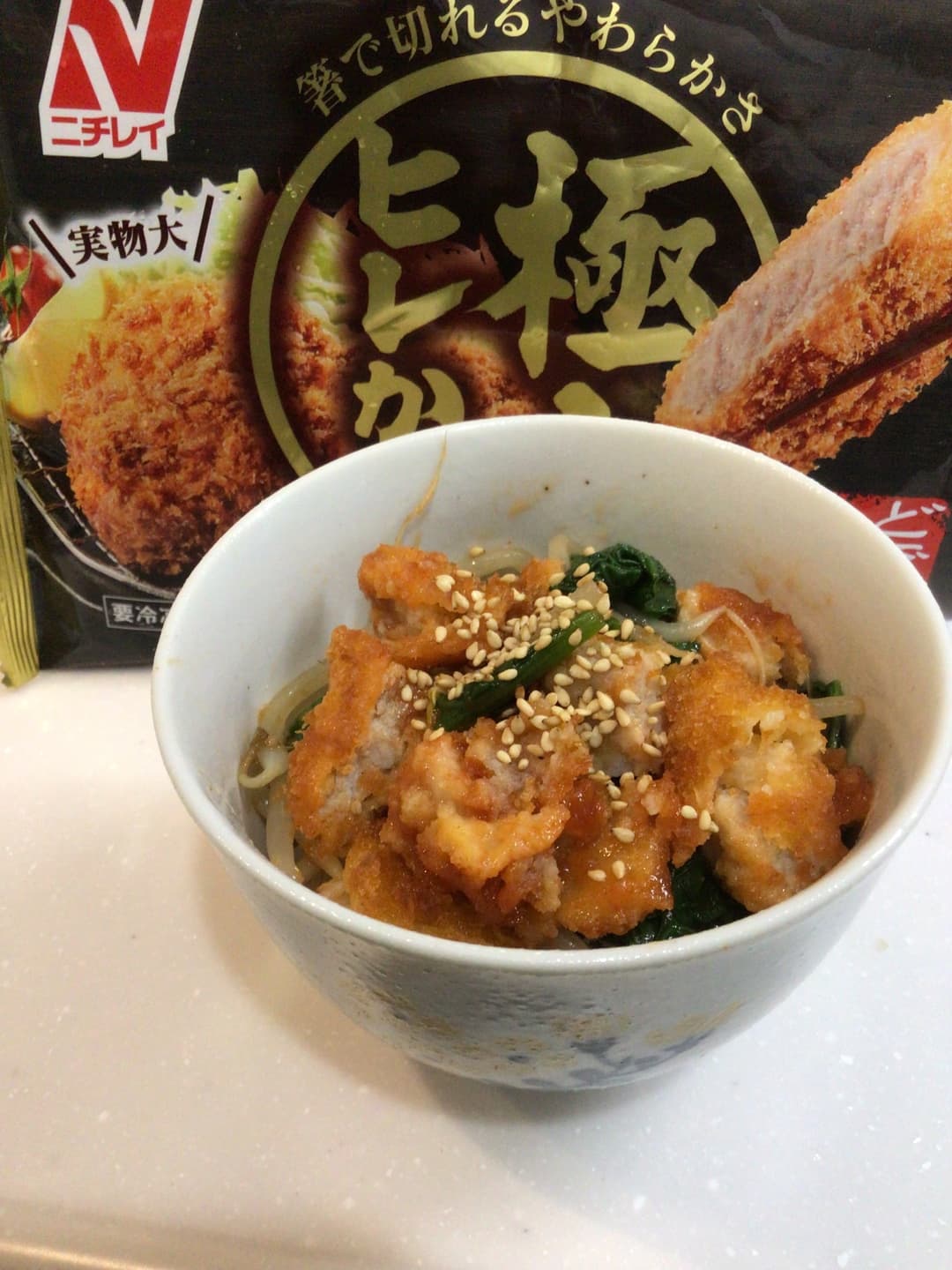 極上ヒレかつのピリ甘辛丼の完成写真