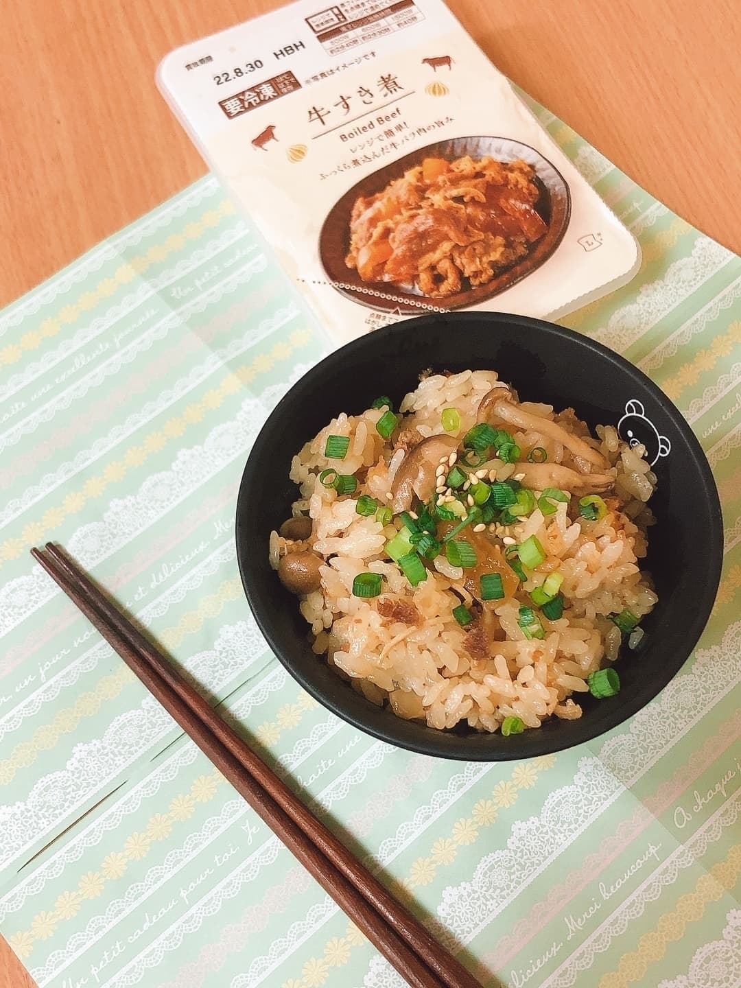 牛すき煮で炊き込みご飯の完成写真