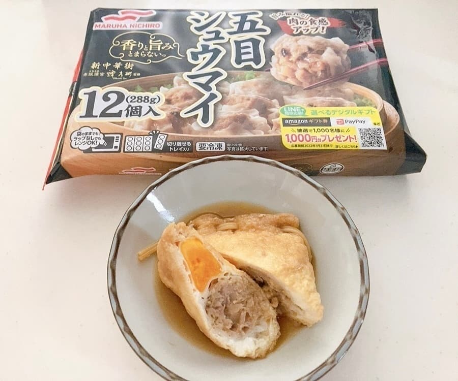 五目シュウマイの油あげ煮の完成写真