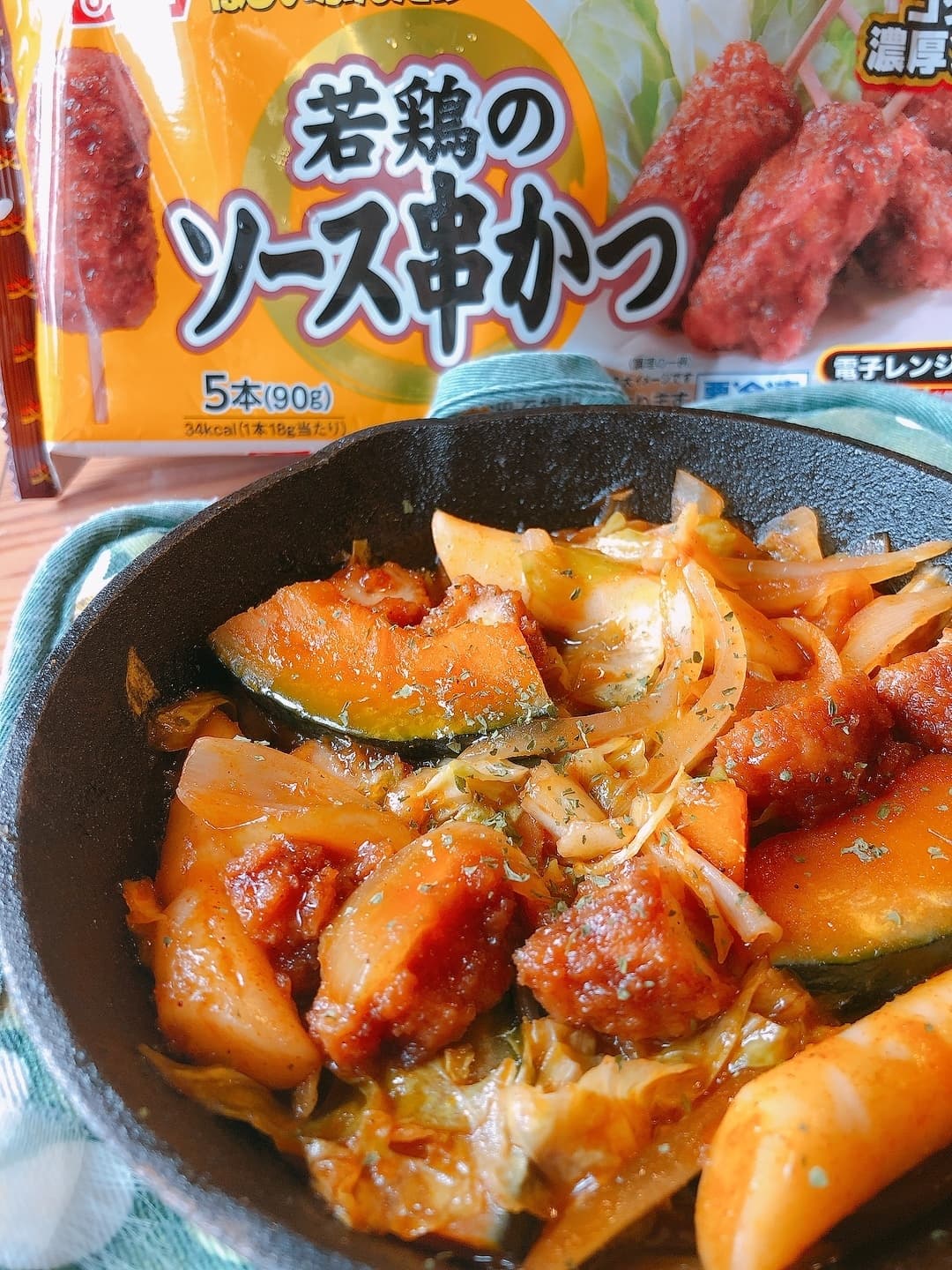 若鶏のタッカルビの完成写真