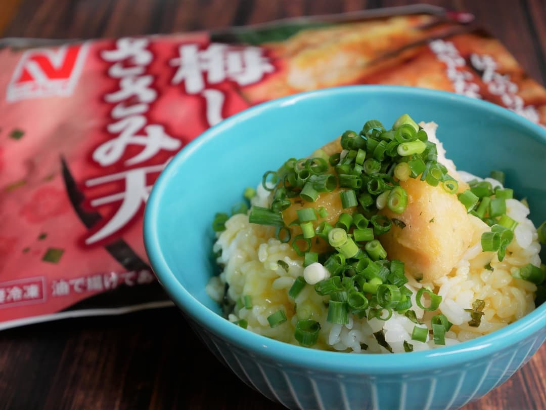 梅しそささみ天卵かけご飯の完成写真