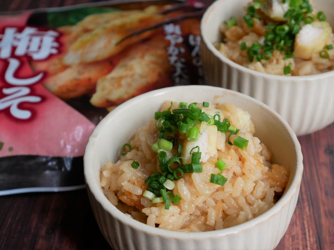 炊き込みご飯～梅しそ天入り～の完成写真