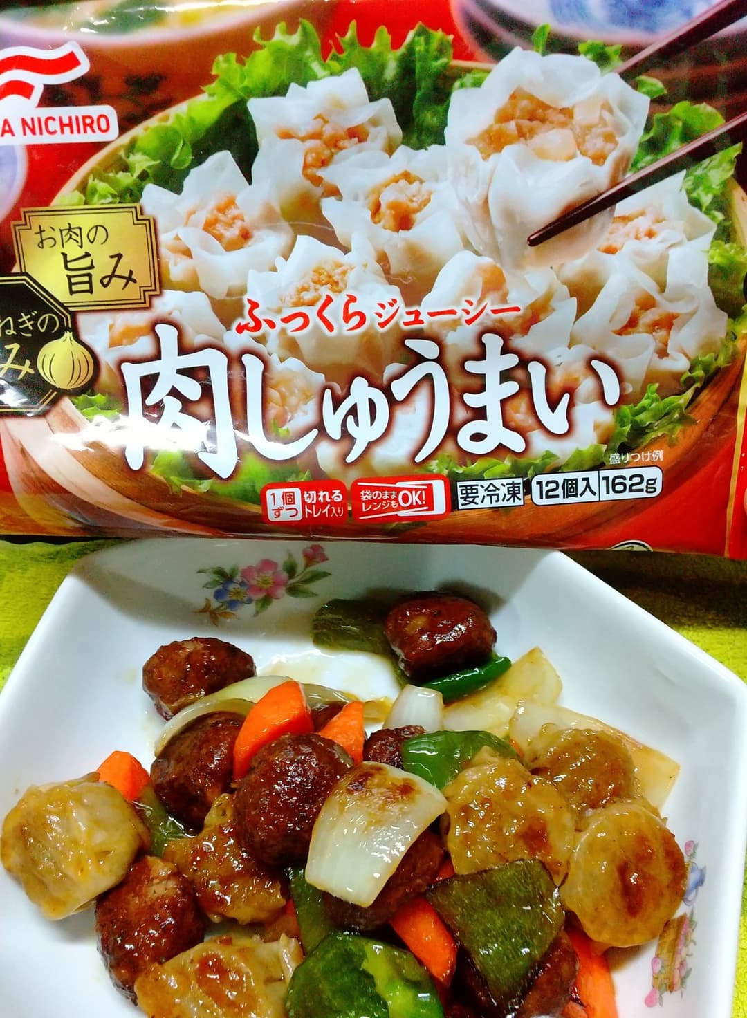 肉しゅうまいと炸肉丸子の甘酢タレ炒めの完成写真