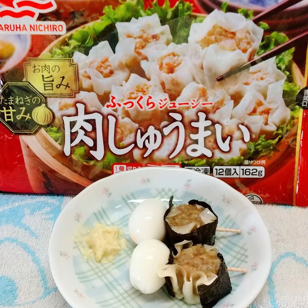 肉しゅうまいのわさびマヨ添えの完成写真