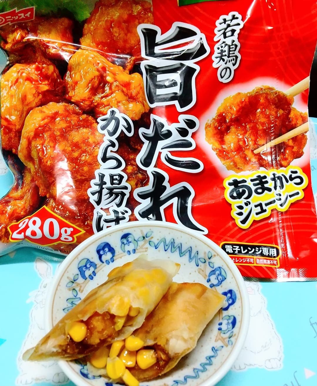 若鶏の旨だれから揚げ春巻きの完成写真