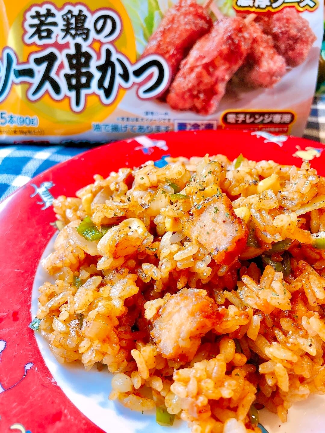 串かつでジャンバラヤの完成写真