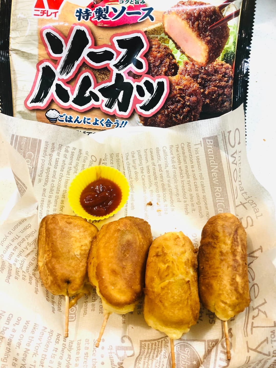 ハムカツ入りチーズハドックの完成写真