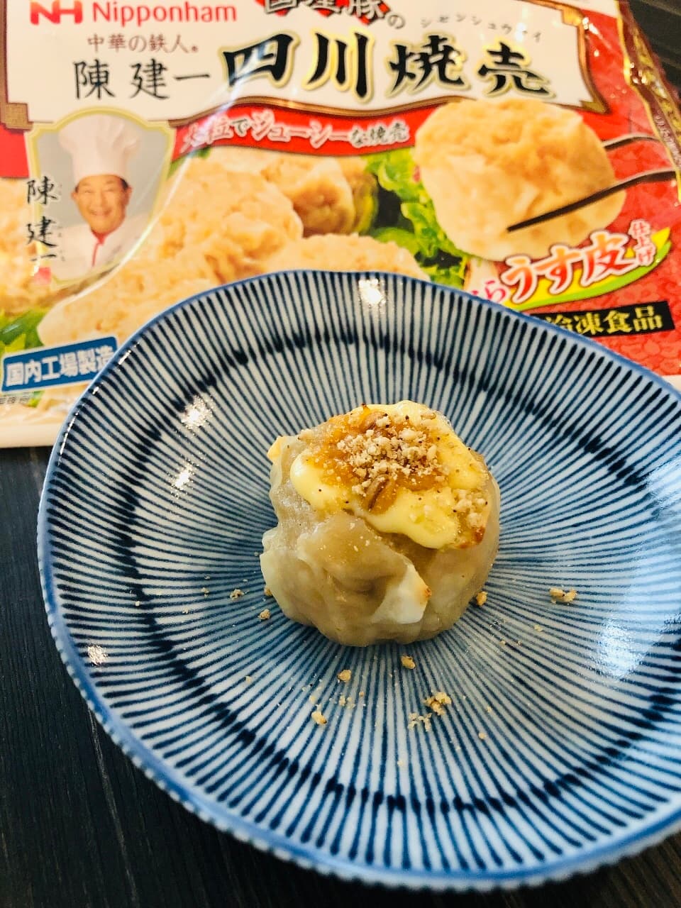 四川焼売の香ばし味噌マヨ焼きの完成写真