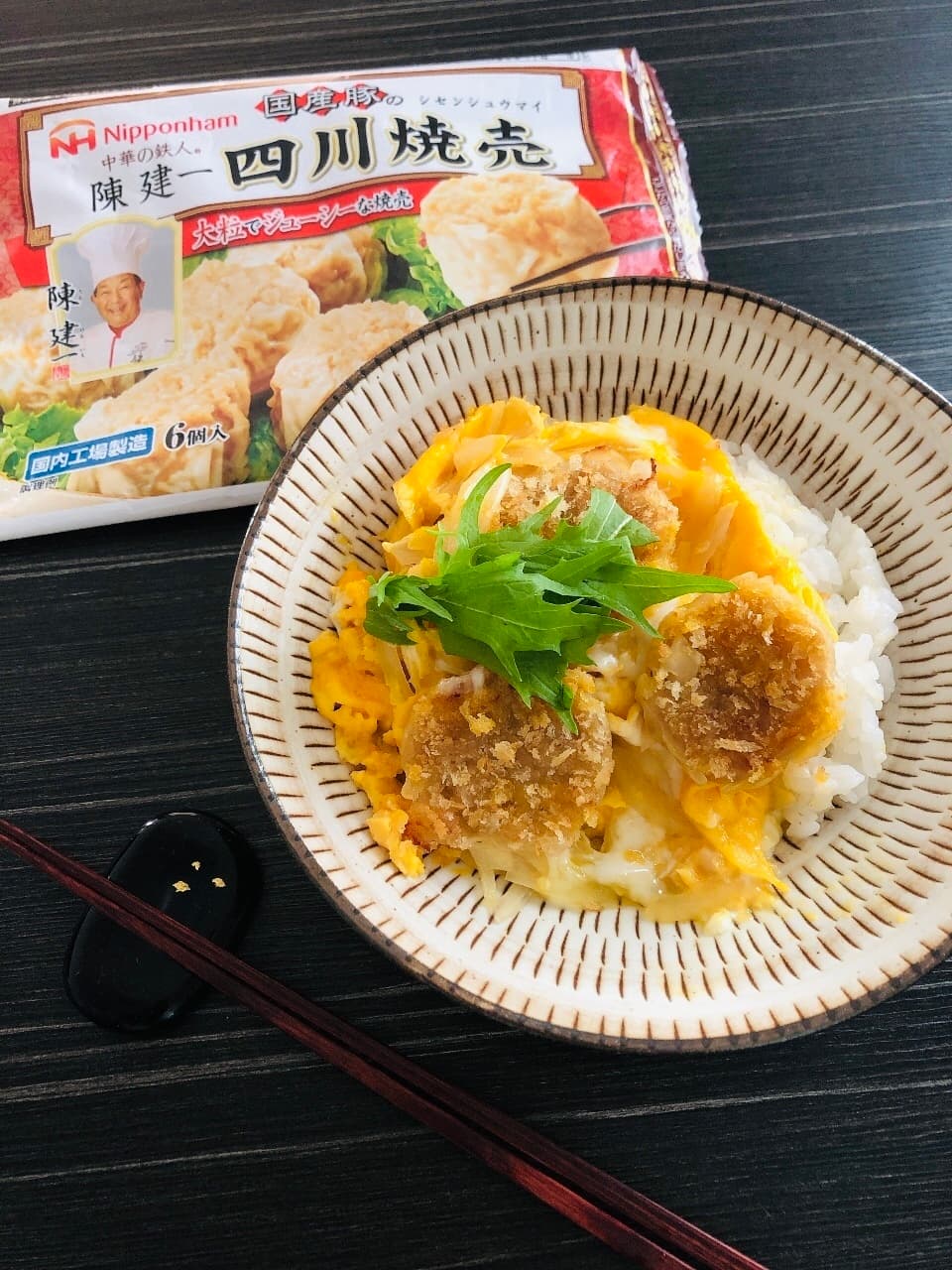 四川焼売カツ丼の完成写真