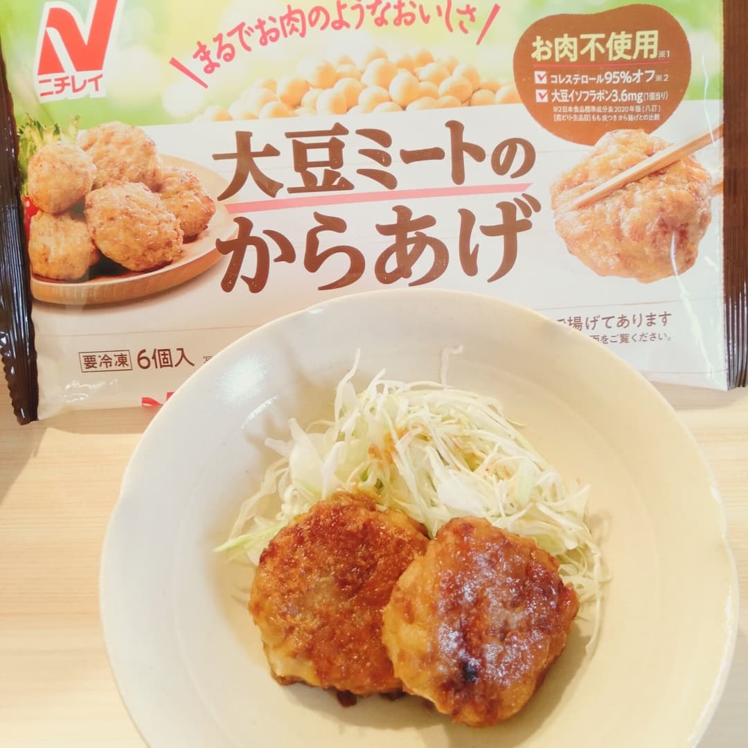 大豆ミートのしょうが焼きの完成写真