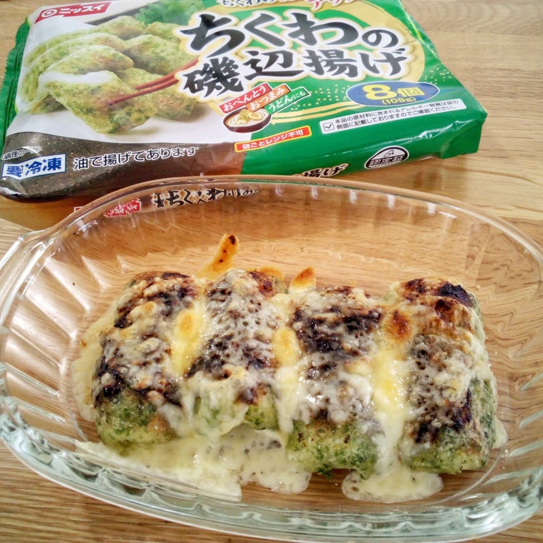 ちくわの磯辺揚げとのりの佃煮のチーズ焼きの完成写真