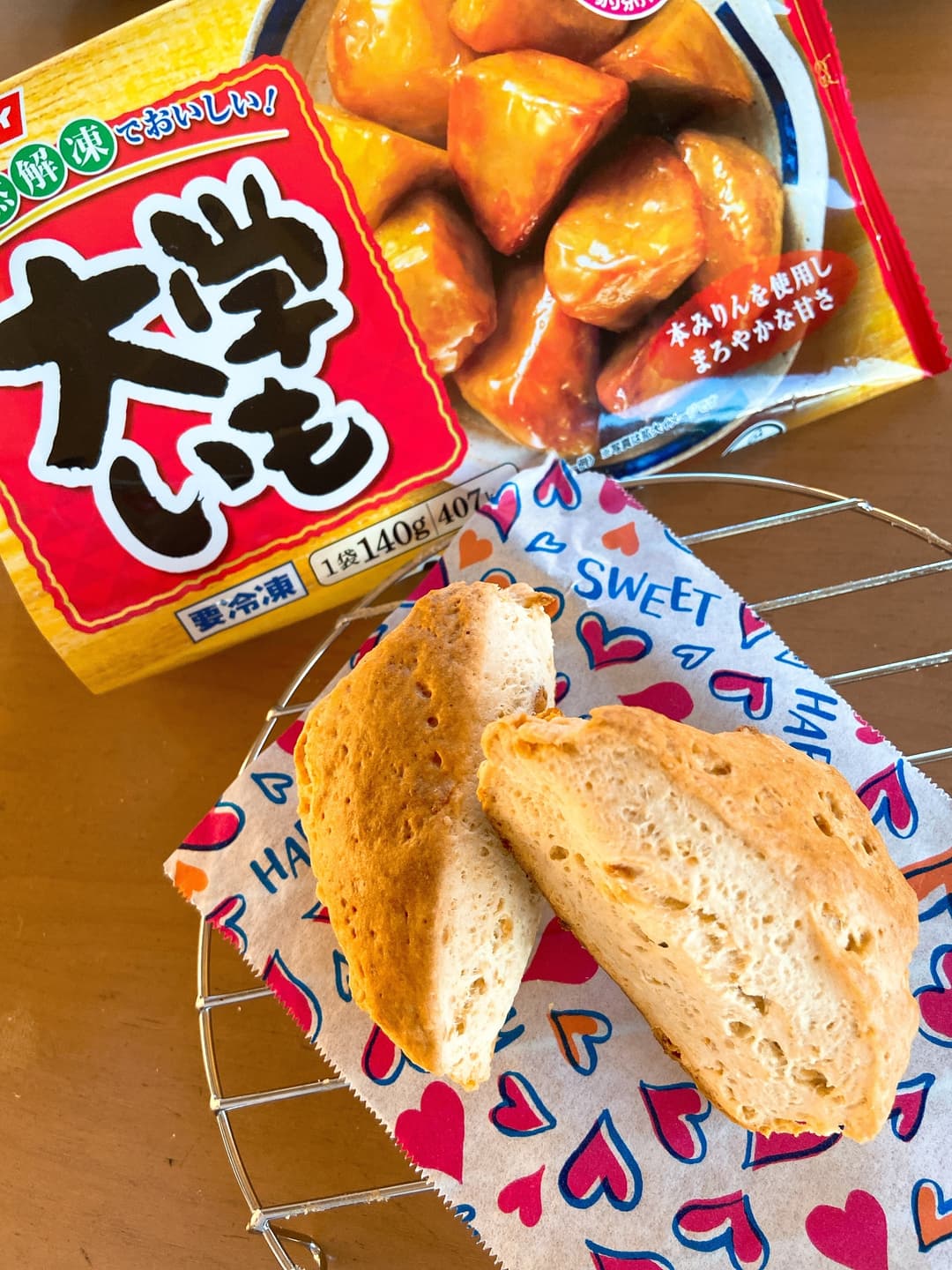 大学いもスコーンの完成写真