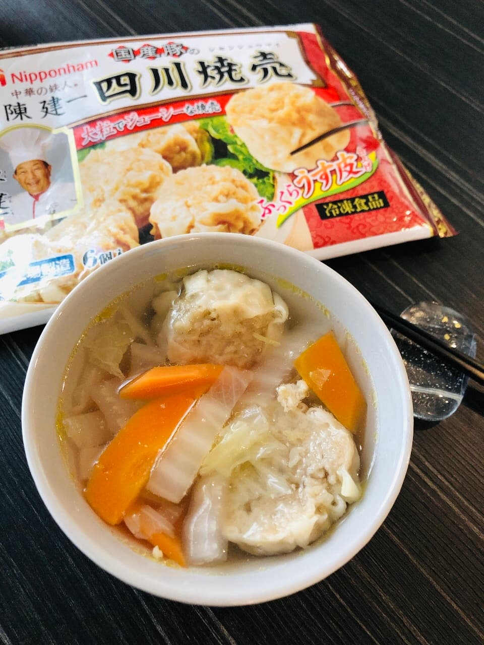 四川焼売と白菜、人参のスープの完成写真