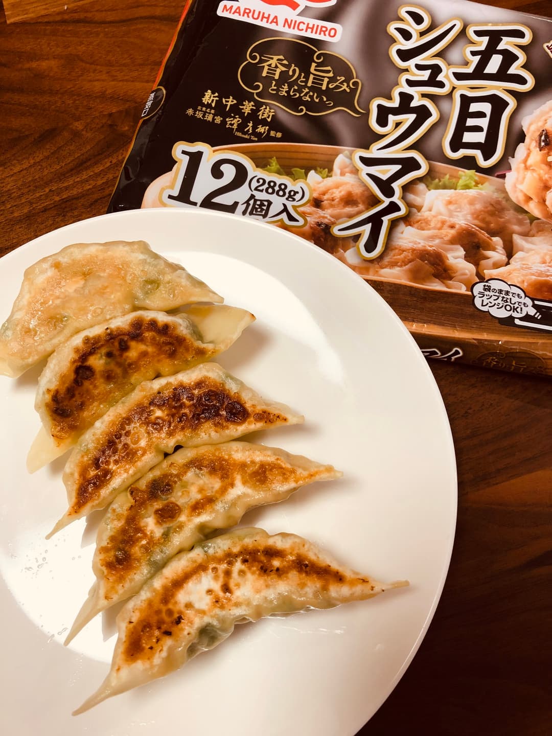簡単ヘルシー五目焼き餃子の完成写真