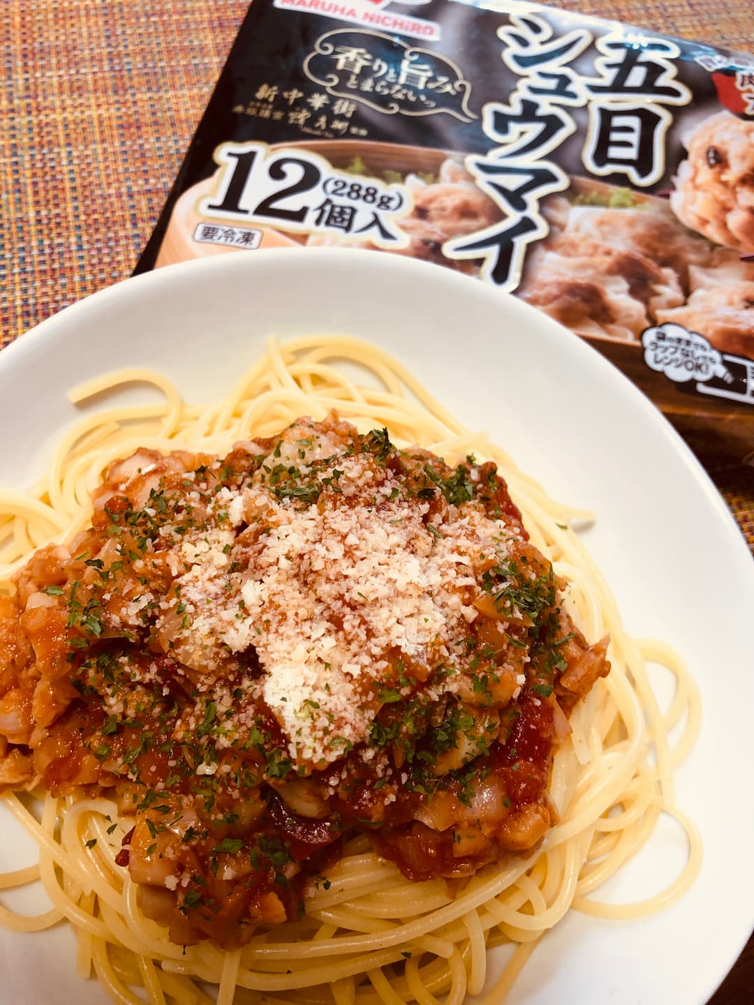 シュウマイトマトソースパスタの完成写真