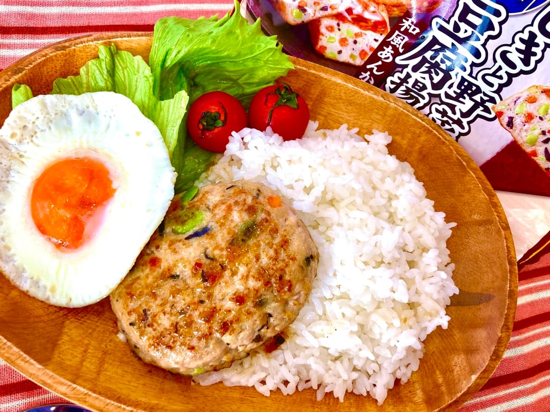 豆腐揚げ入りハンバーグの和風ロコモコの完成写真