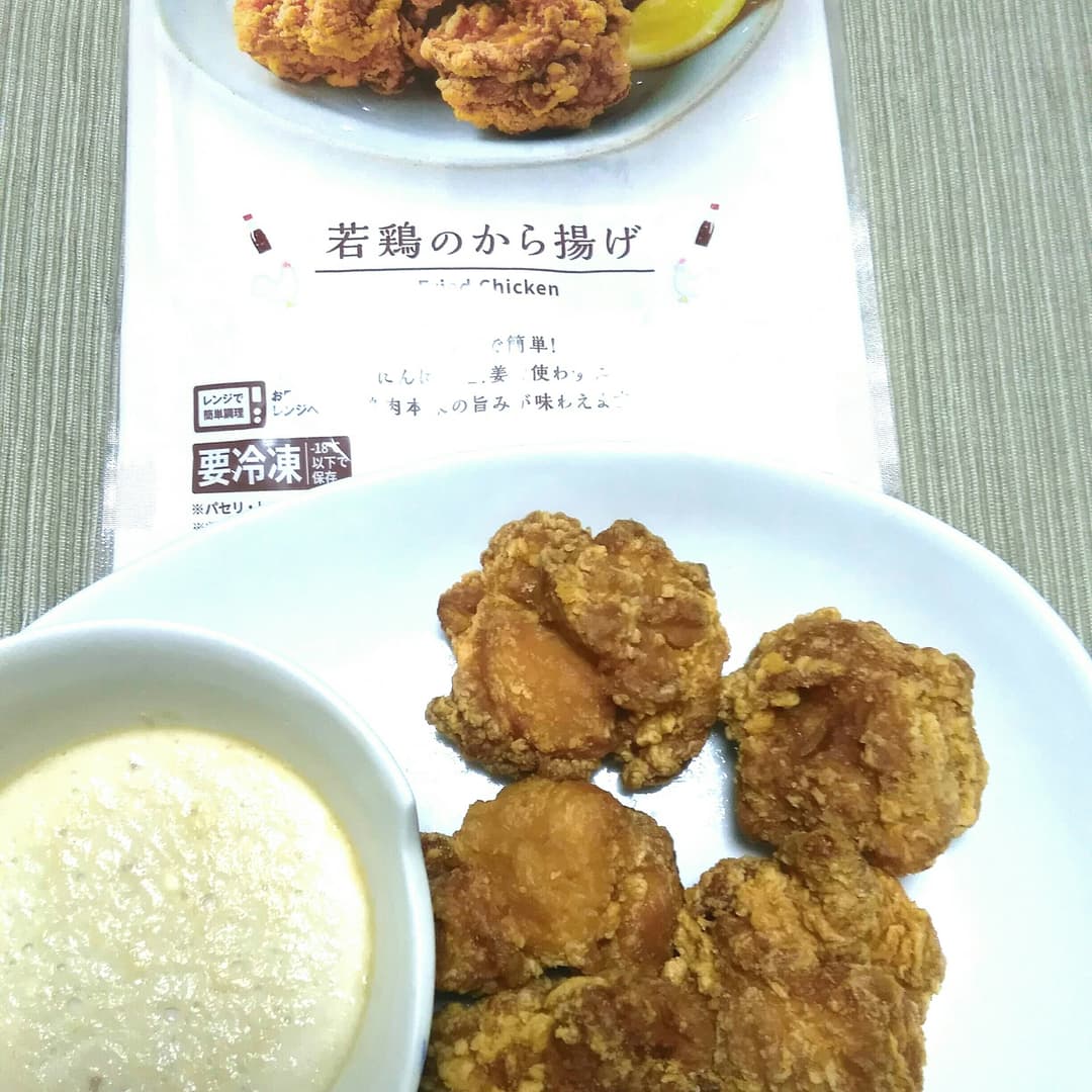 唐揚げwithバーニャカウダの完成写真